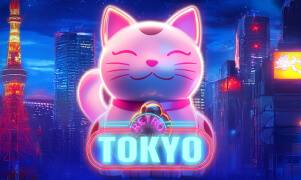 Retro Tokyo